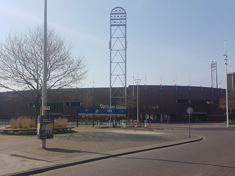 Waterdichte dilatatievoeg Olympisch stadion