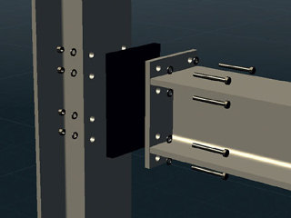 Sepatherm thermische ontkoppeling